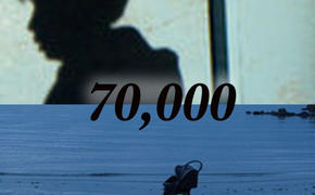 70,000 One Sheet Poster - 2009 Lakedance Film Festival, Sandpoint Idaho
