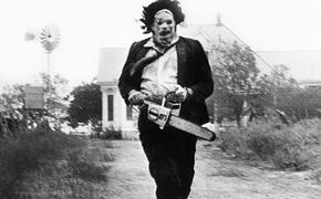 Texas Chainsaw Massacre - 2009 Lakedance Film Festival, Sandpoint Idaho